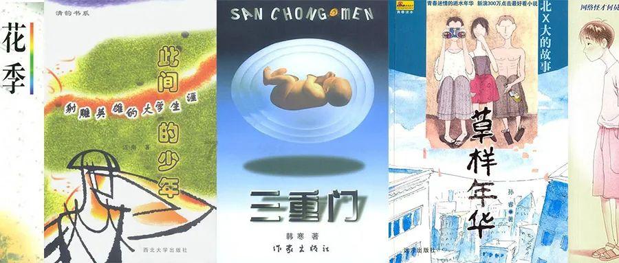 千秋辞商店优先购买推荐