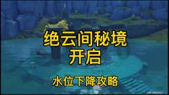 【代表委员访谈】80后“茶博士”胡歆:文化铸魂引领陕茶高质量发展