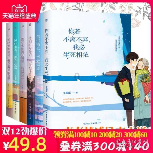 龙陵：咖啡红了　咖农笑了