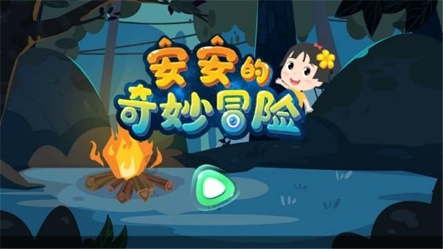 观沧海:民进党不能代表岛内主流民意