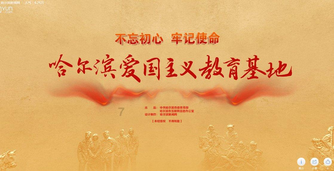 爱问答,尽在地球上的生物中,有没有跟龙长得很像的?