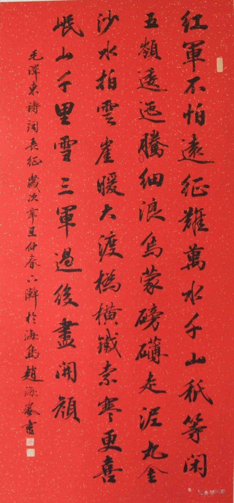 现代投资：要切实加强市值管理，深入开展国有企业改革提升行动